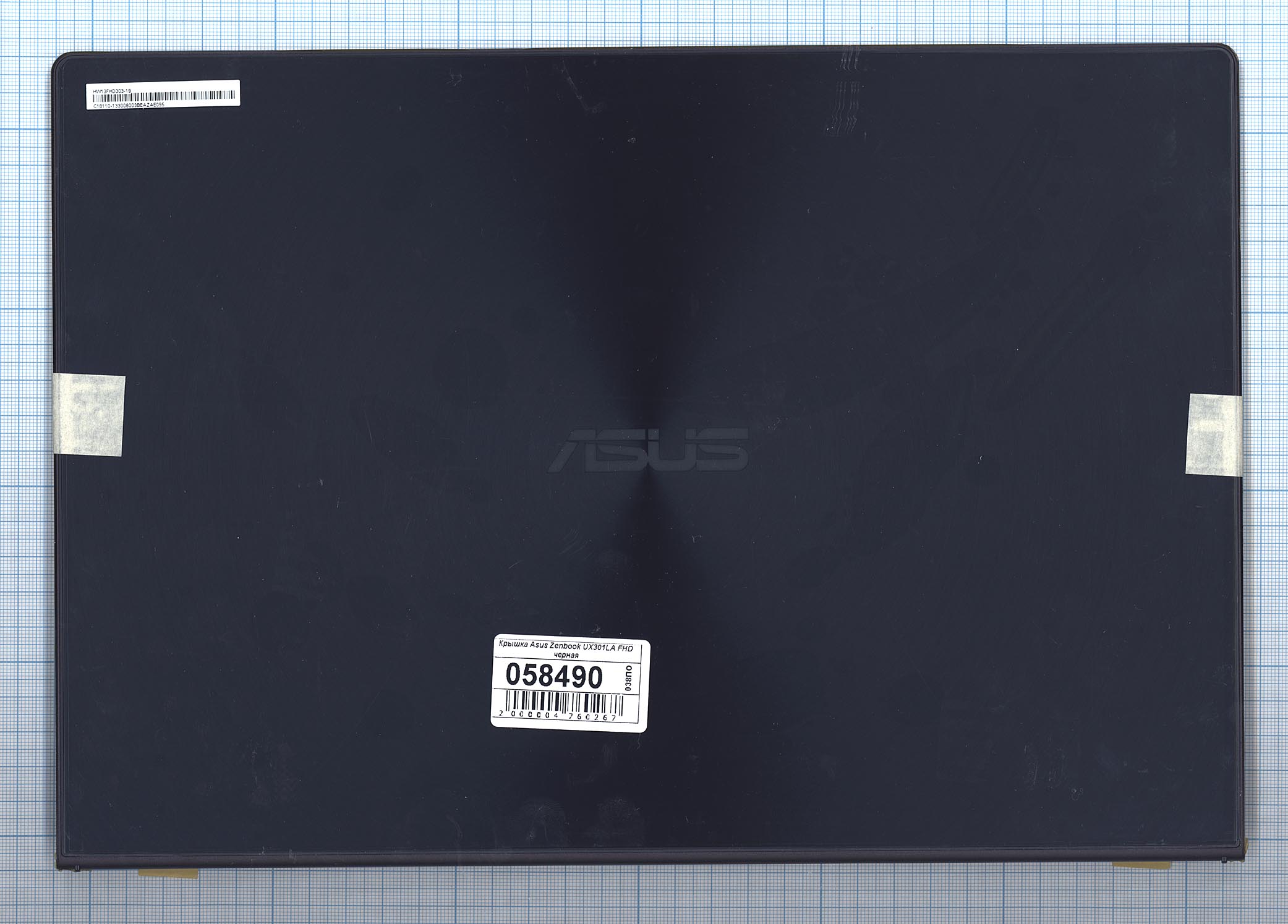 Крышка Asus Zenbook UX301LA FHD черная