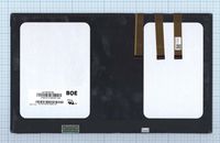 ������� NV133FHM-N53