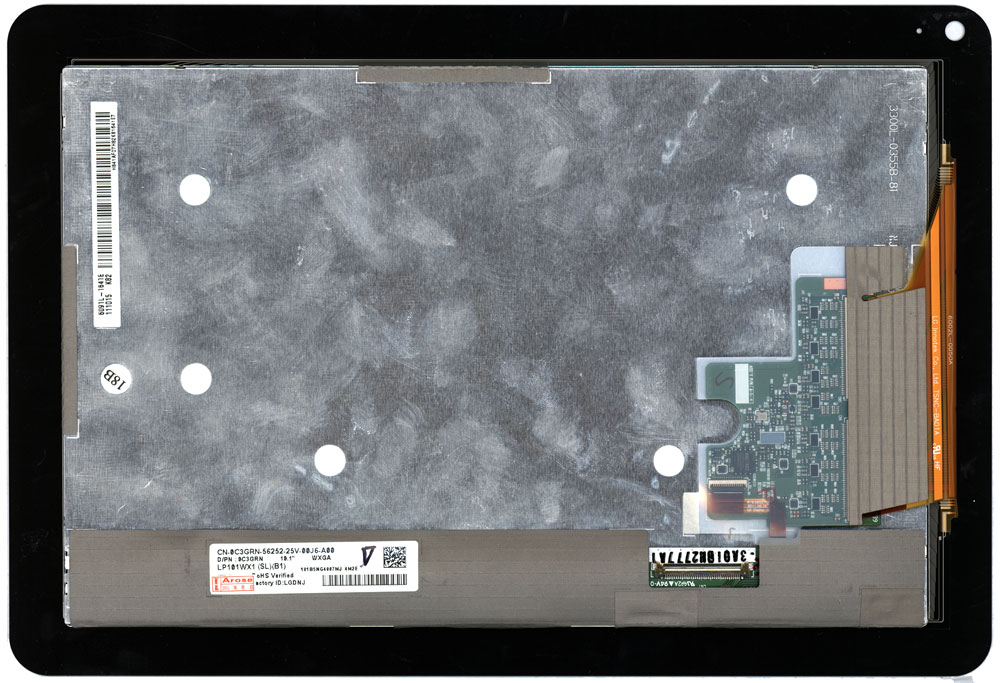 Модуль (матрица + тачскрин) Dell Latitude ST черный