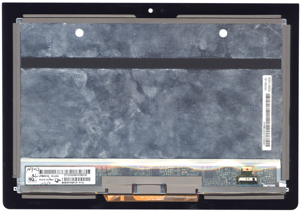 Модуль (матрица + тачскрин) Sony Xperia Tablet S 2nd черный