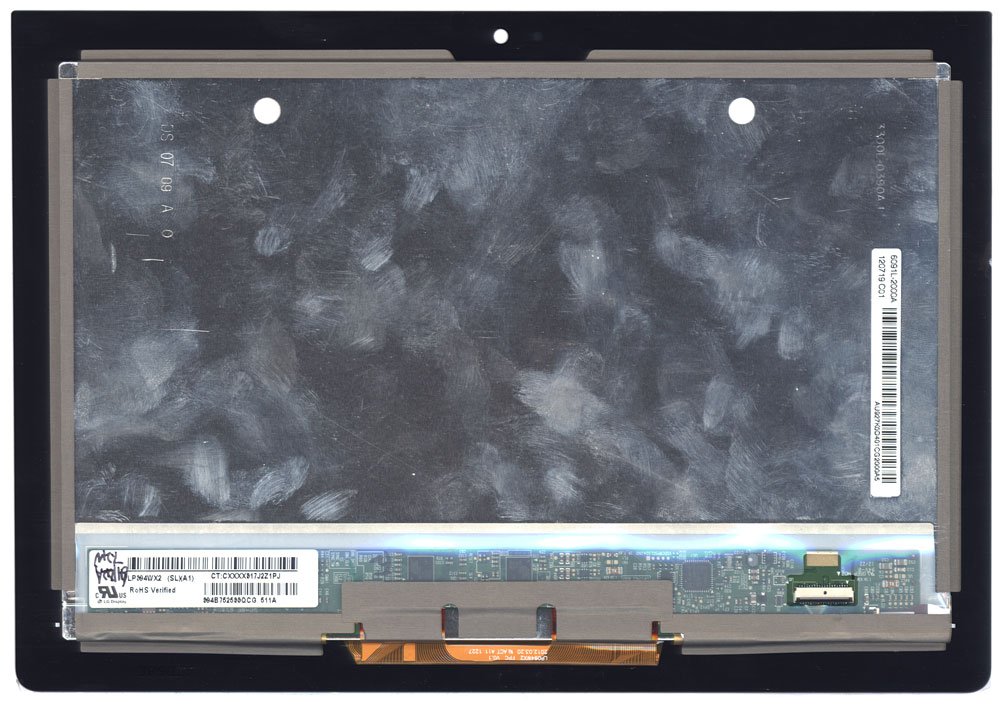 Модуль (матрица + тачскрин) Sony Xperia Tablet S 2nd черный