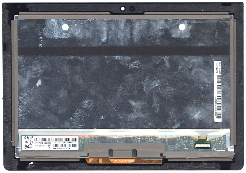 Модуль (матрица + тачскрин) Sony Xperia Tablet S 2nd черный