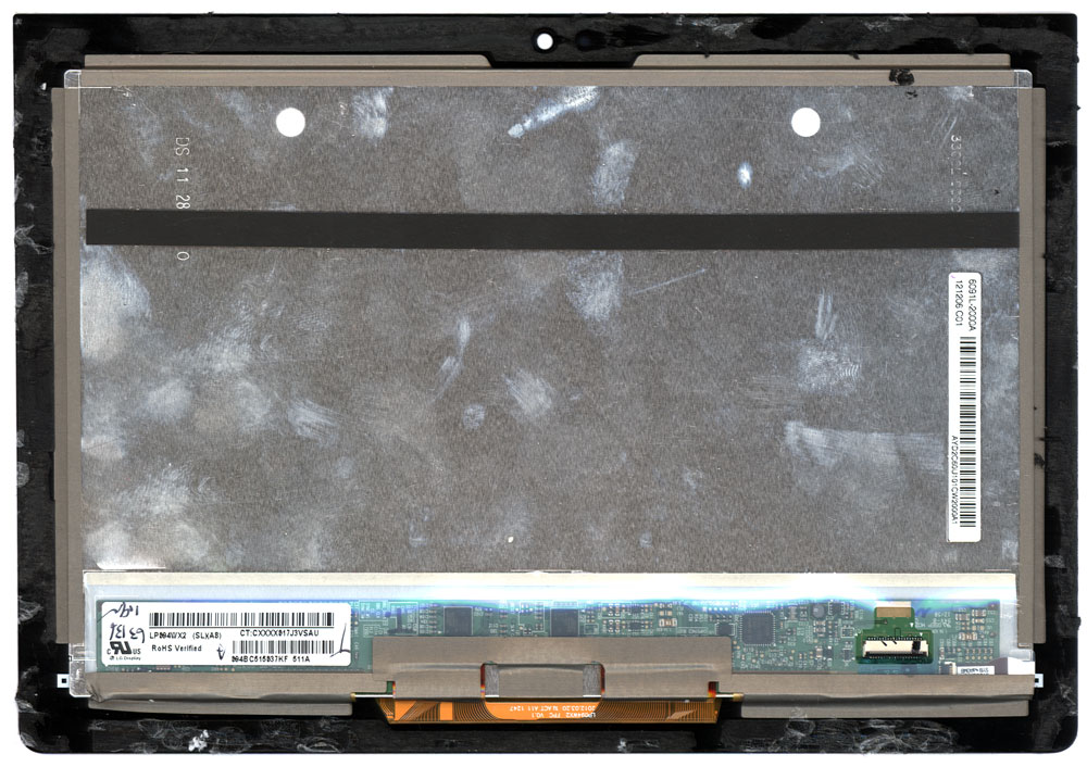 Модуль (матрица + тачскрин) Sony Xperia Tablet S 2nd черный