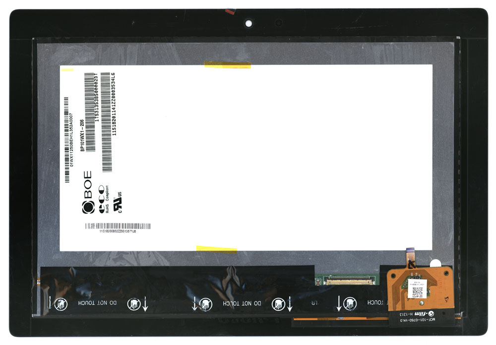 Модуль (матрица + тачскрин) Lenovo IdeaTab S6000 черный