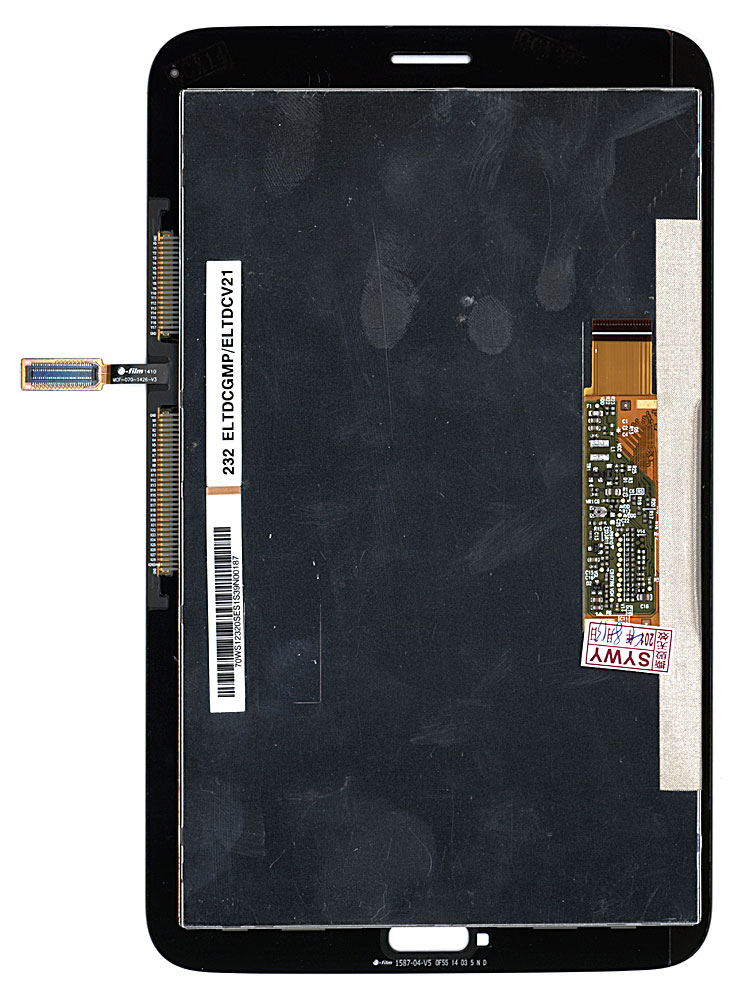 Модуль (матрица + тачскрин) Samsung Galaxy Tab 3 7.0 Lite SM-T111 3G черный