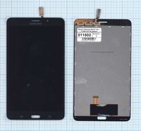 ������ (������� + ��������) Samsung Galaxy Tab 4 7.0 SM-T231 ������
