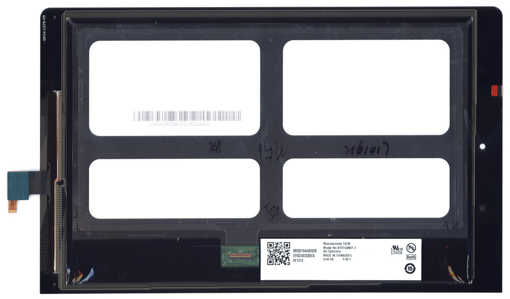Модуль (матрица + тачскрин) Lenovo Yoga Tablet 10 HD+ B8080 черный