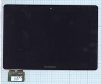 ������ (������� + ��������) Lenovo Ideatab S2110 ������