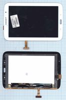 ������ (������� + ��������) Samsung Galaxy Note 8.0 GT-N5110 �����