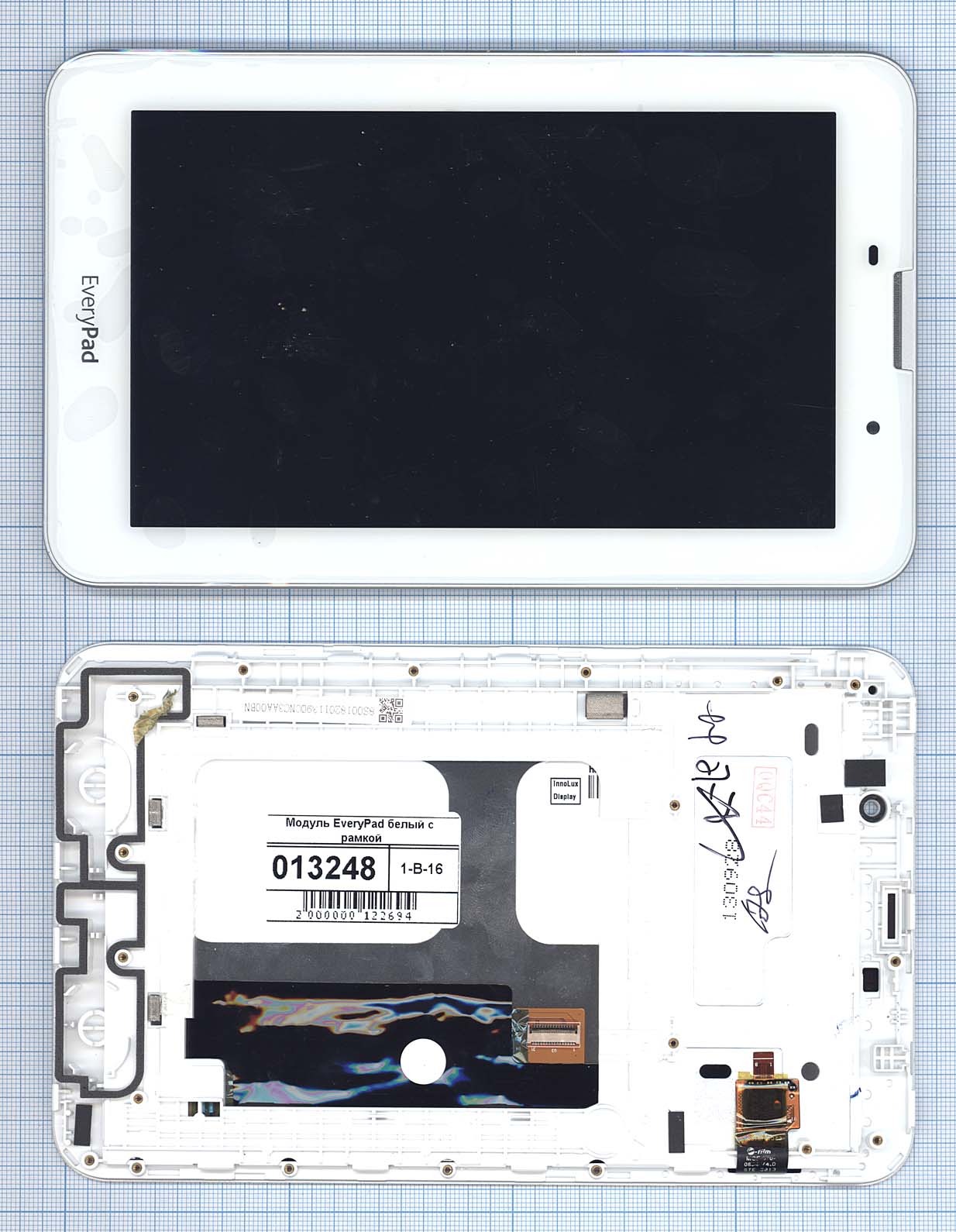 Модуль (матрица + тачскрин) EveryPad белый с рамкой
