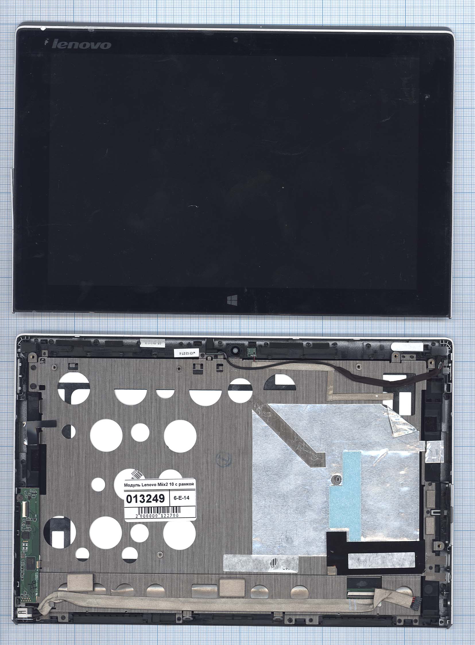 Модуль (матрица + тачскрин) Lenovo Miix2 10 черный с рамкой