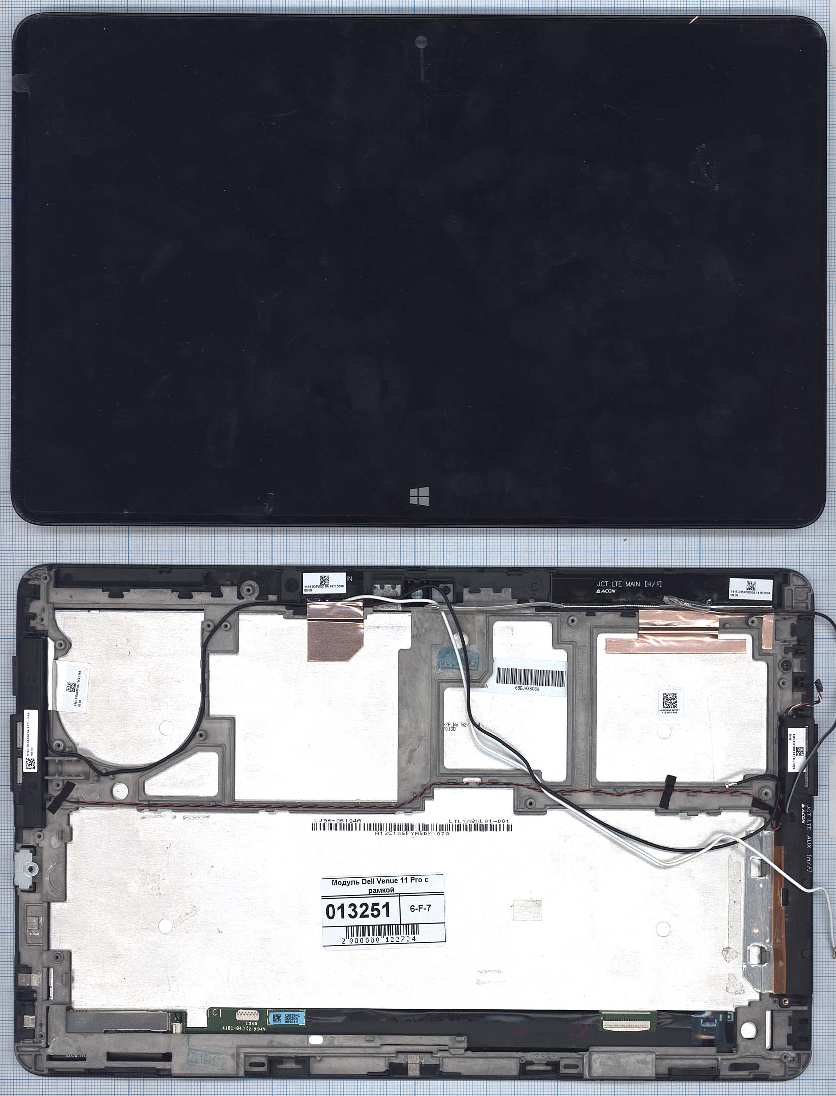 Модуль (матрица + тачскрин) Dell Venue 11 Pro черный с рамкой