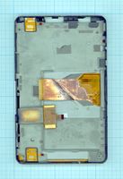 ������ (������� + ��������) 0276 FPC-3 REV:2  ������ � ������