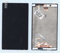 ������ (������� + ��������) Sony Xperia Tablet Z3 Compact ������