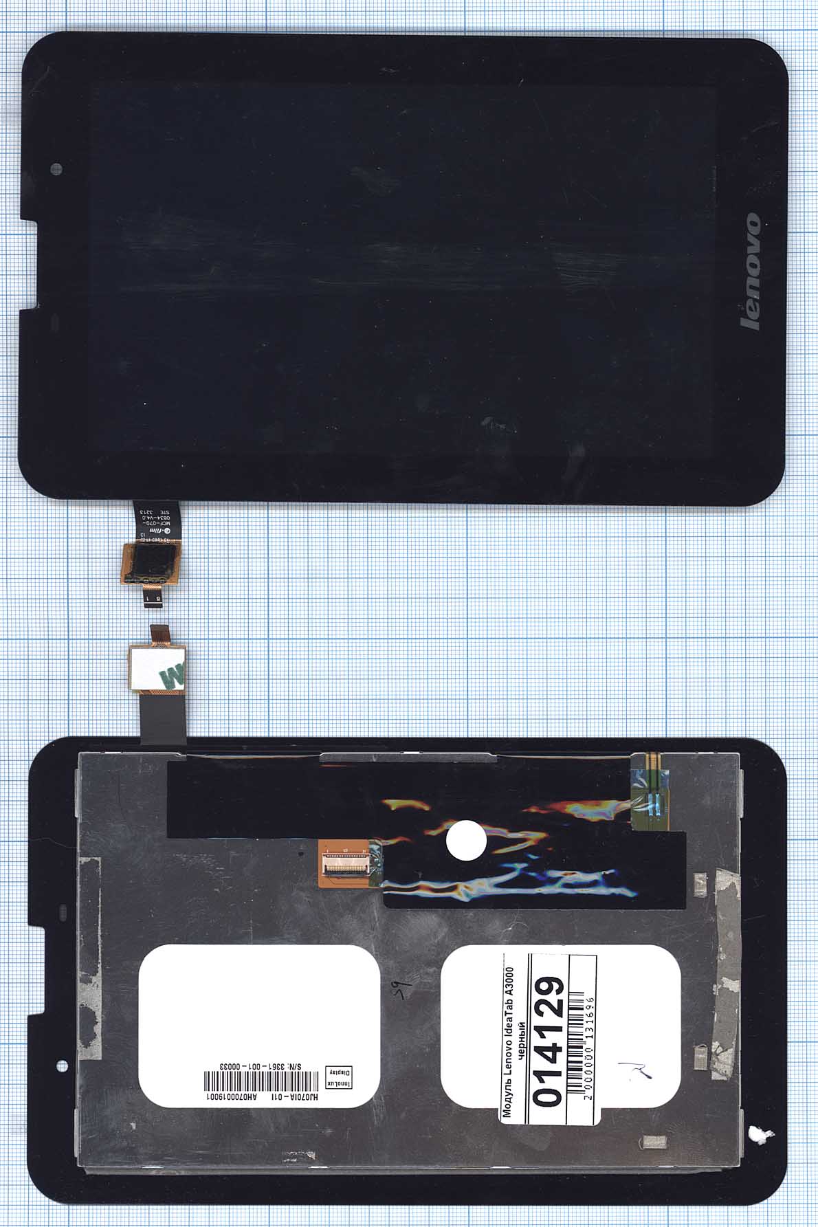 Модуль (матрица + тачскрин) Lenovo IdeaTab A3000 черный