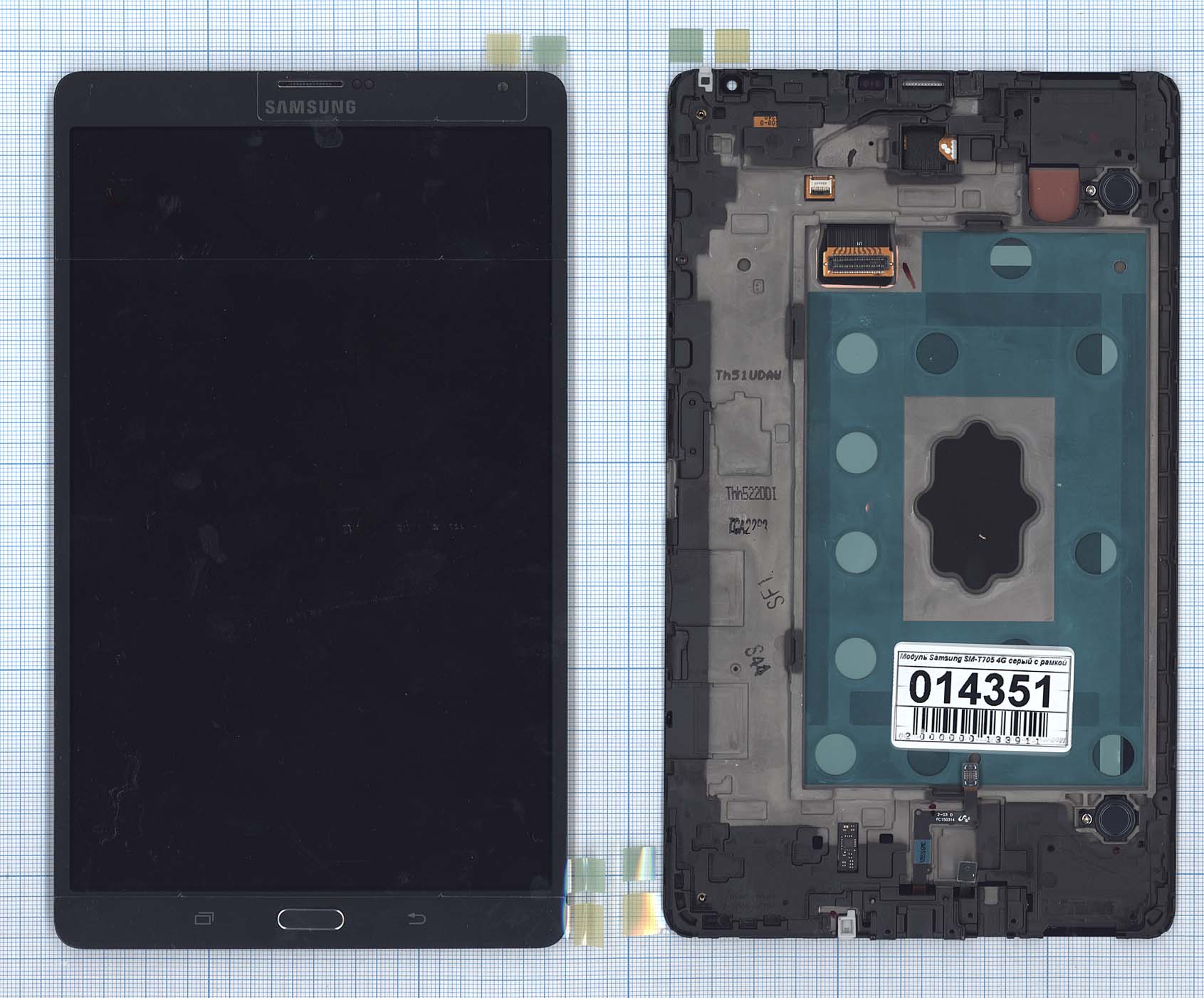 Модуль (матрица + тачскрин) Samsung Galaxy Tab S 8.4 SM-T705 4G серый с рамкой