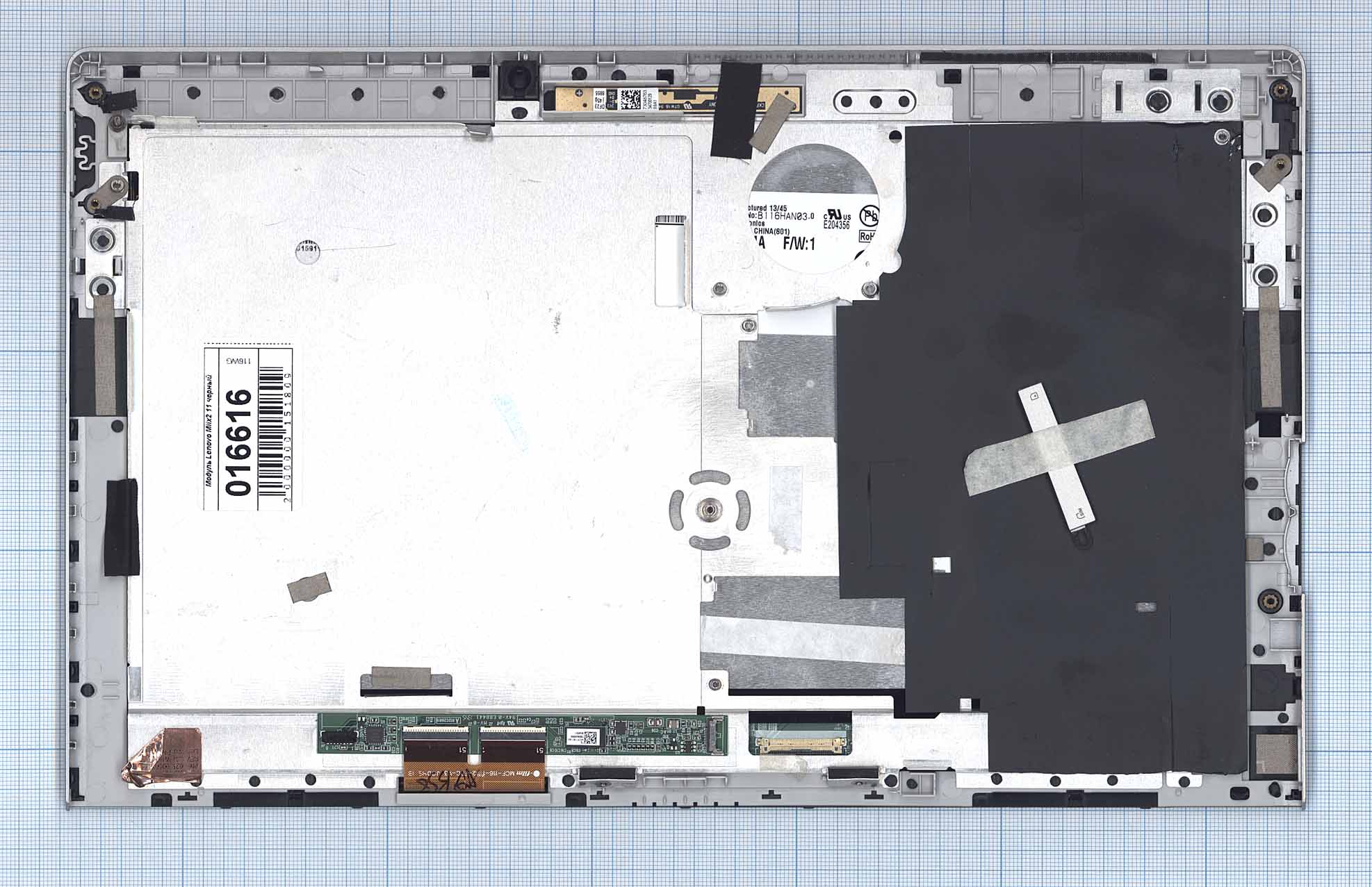 Модуль (матрица + тачскрин) Lenovo Miix2 11 черный