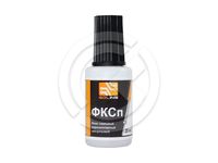 Флюс паяльный ФКСп с кистью (20мл)
