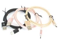 ������ ��� ������� � ������������� USB Type-C/USB 2.0 � ������� (1 �) (2,4A) braided Yellow Gold
