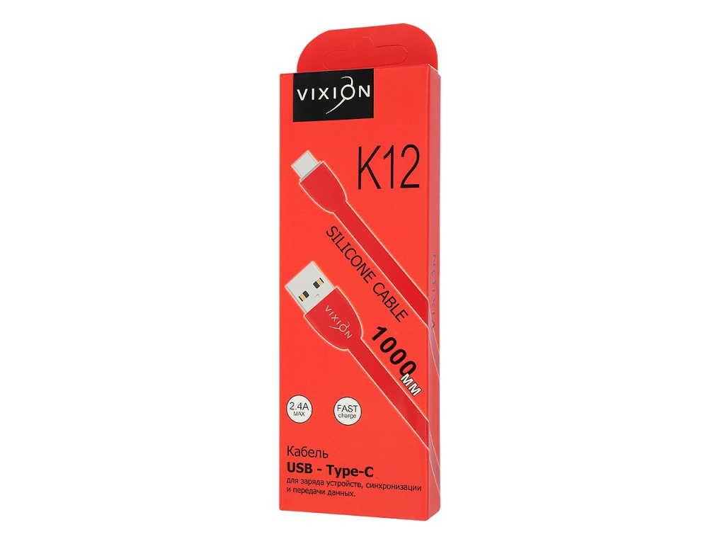 Кабель USB VIXION (K12) Type-C (1м) силиконовый (красный)