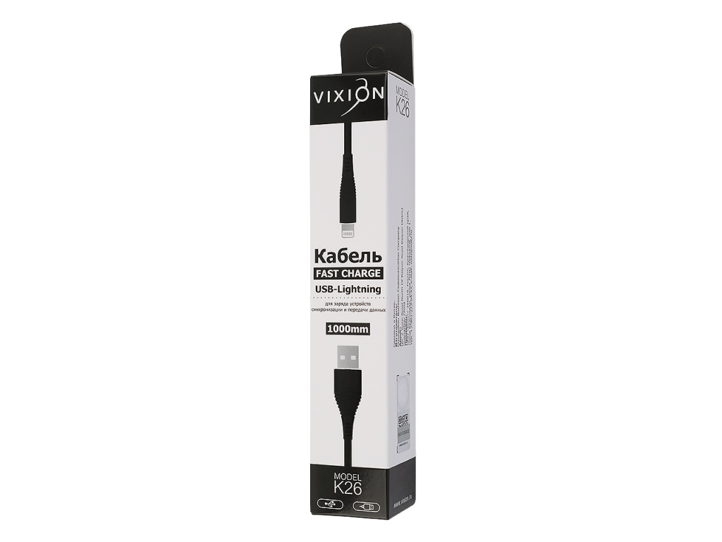 Кабель USB VIXION (K26) для iPhone 5/5C/5S/6/6 Plus/6S/6S Plus/7/iPad 4/Air (1м) (черный)