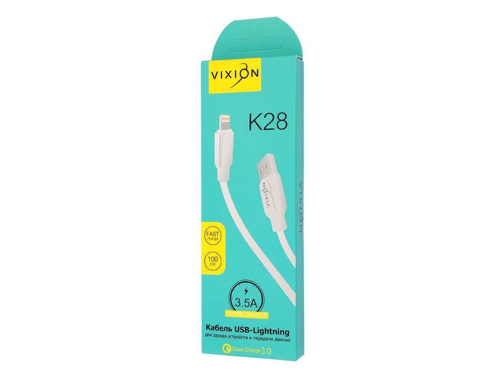 Кабель USB VIXION (K28) 3,5A для iPhone 5/5C/5S/6/6 Plus/6S/6S Plus/7/iPad 4/Air (1м) (белый)