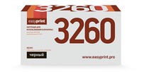 3260 �����-�������� EasyPrint LX-3260 ��� Xerox Phaser 3052/3260/WorkCentre 3215/3225 (3000 ���.) � 