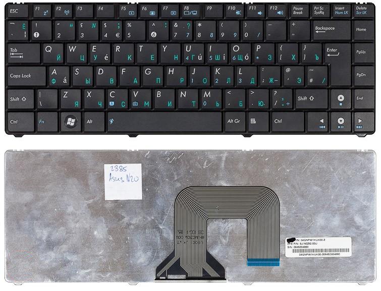 Клавиатура для ноутбука Asus N20 N20A N20H черная