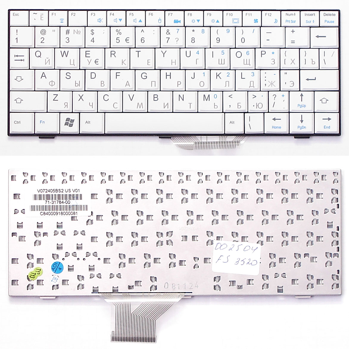 Клавиатура для ноутбука Fujitsu-Siemens Amilo Mini Ui 3520 M1010 белая