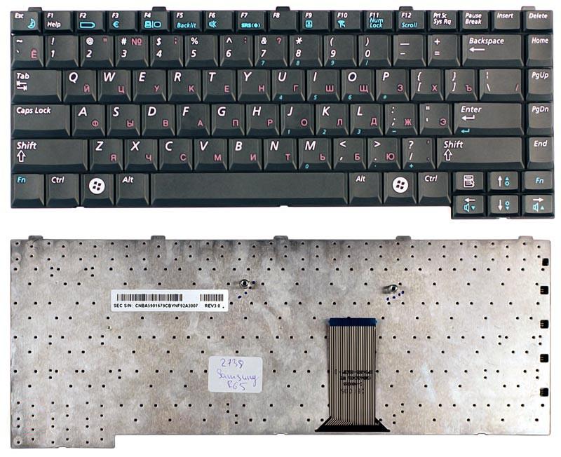Клавиатура для ноутбука Samsung R45 R65 черная