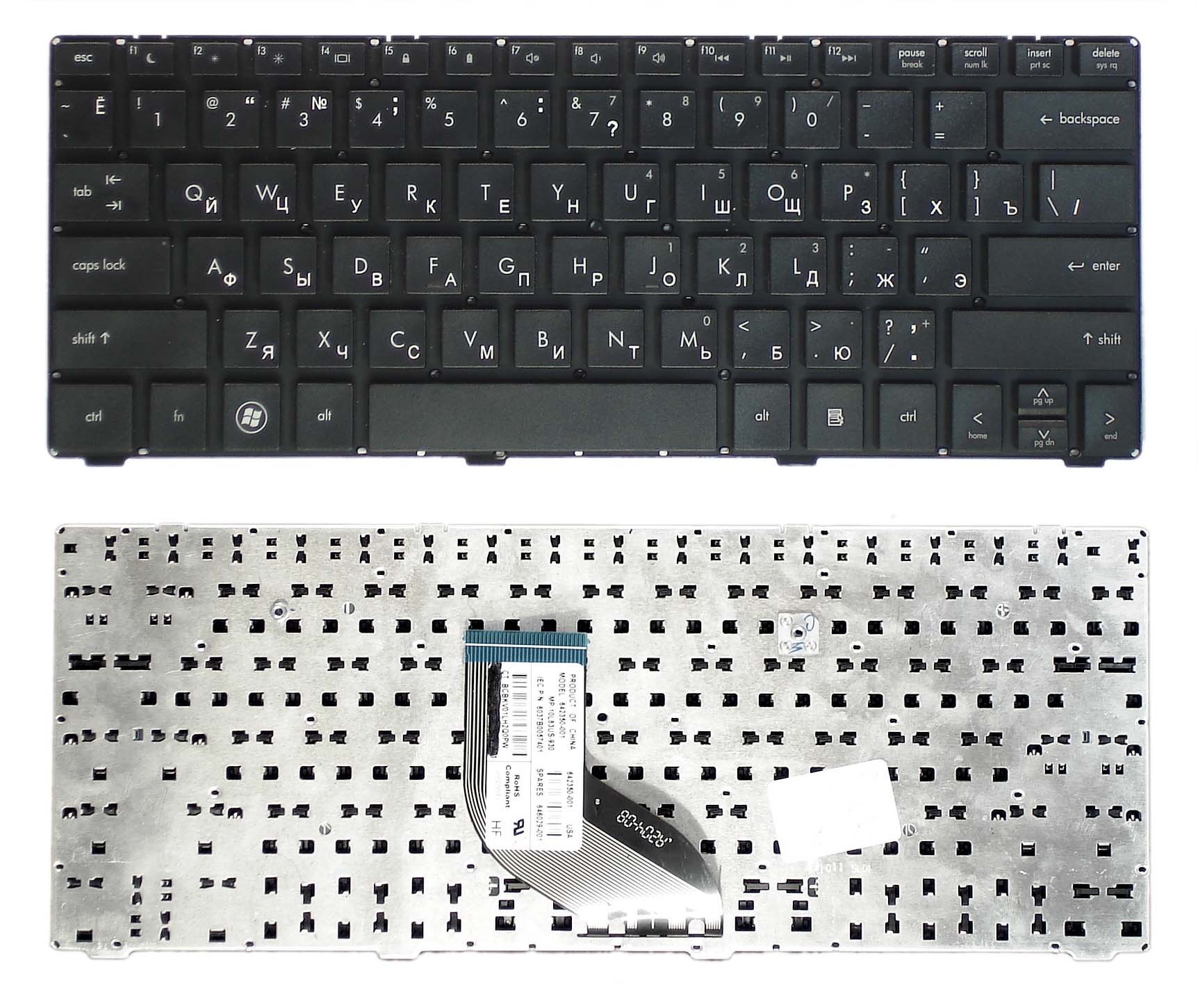Клавиатура для ноутбука HP ProBook 4230S черная