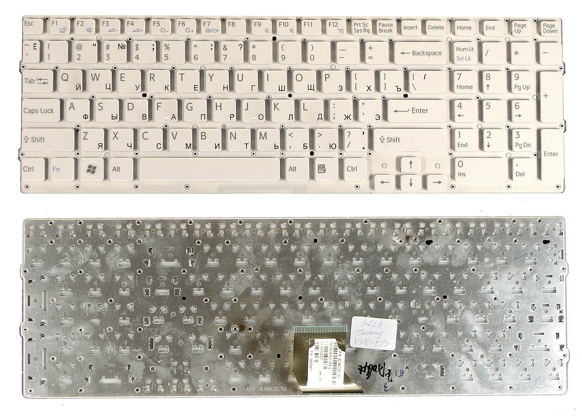 Клавиатура для ноутбука Sony Vaio VPCCB VPC-CB VPC-CB17 белая