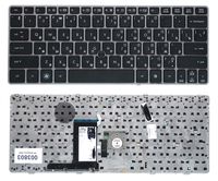 ���������� ��� �������� HP Elitebook 2560P 2570P ������ � ����������� ������