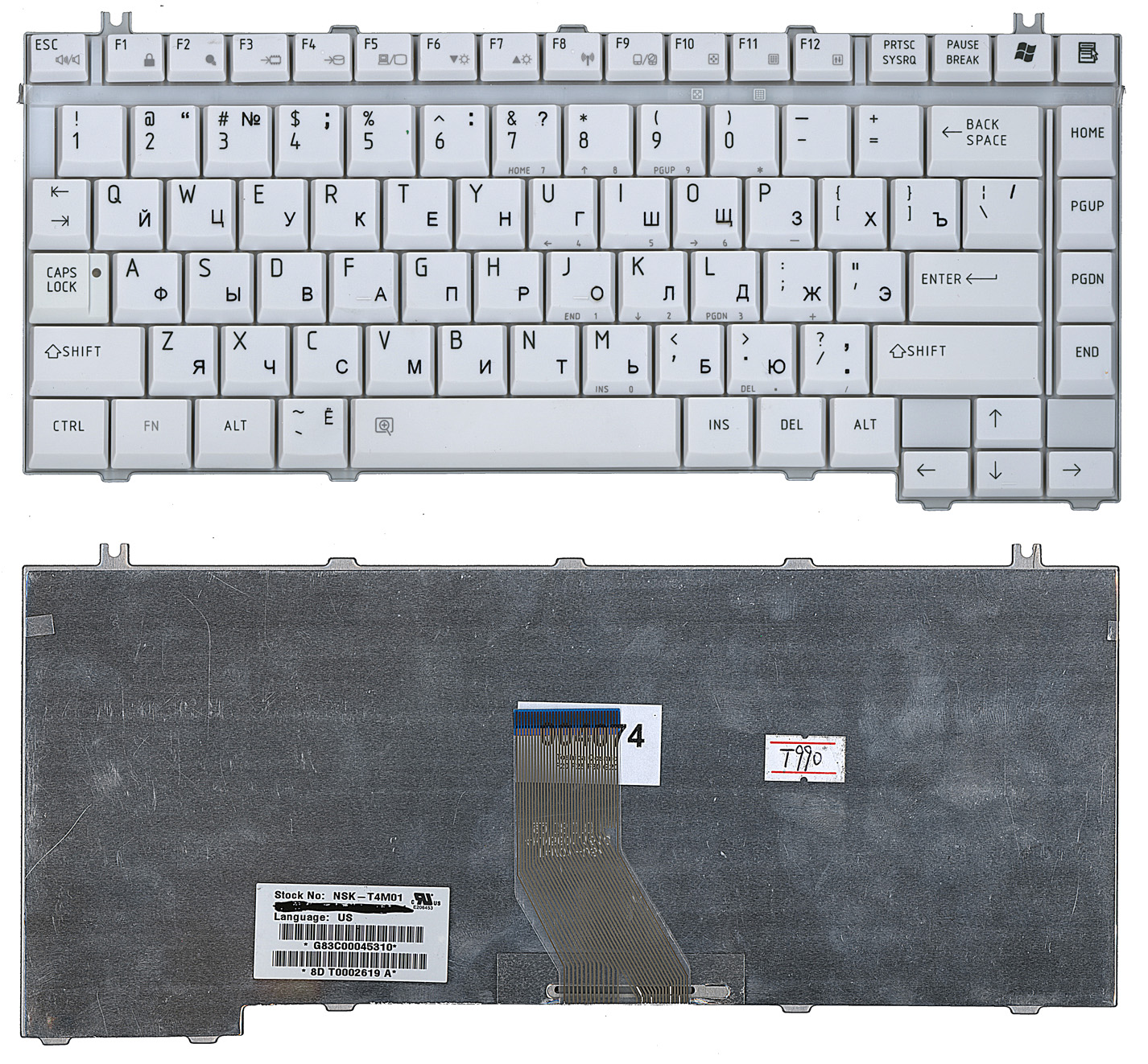 Клавиатура для ноутбука Toshiba Qosmio F20 F25 F30 G20 G25 G30 G35 белая