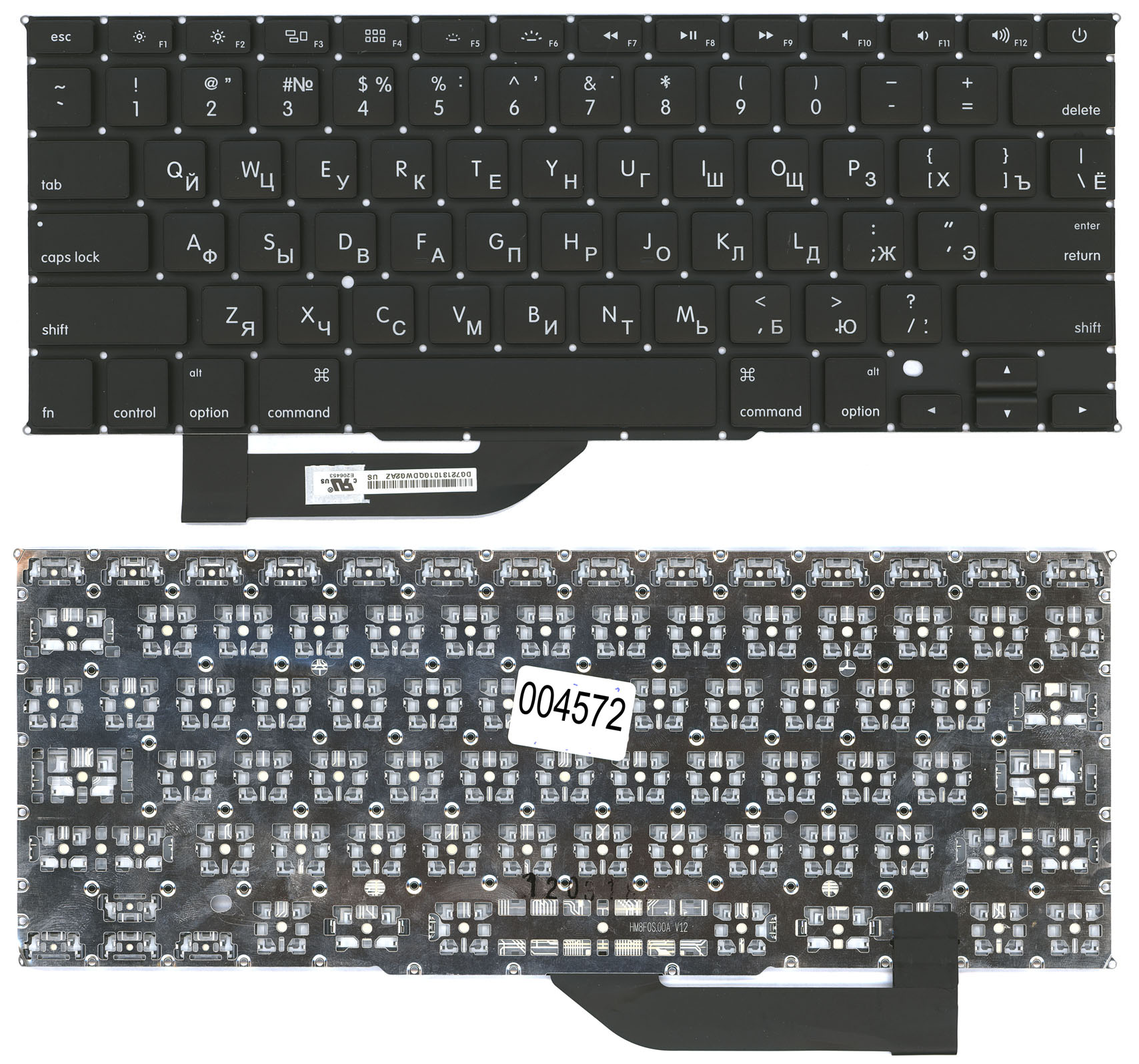 Клавиатура для ноутбука Apple MacBook Pro A1398 плоский Enter