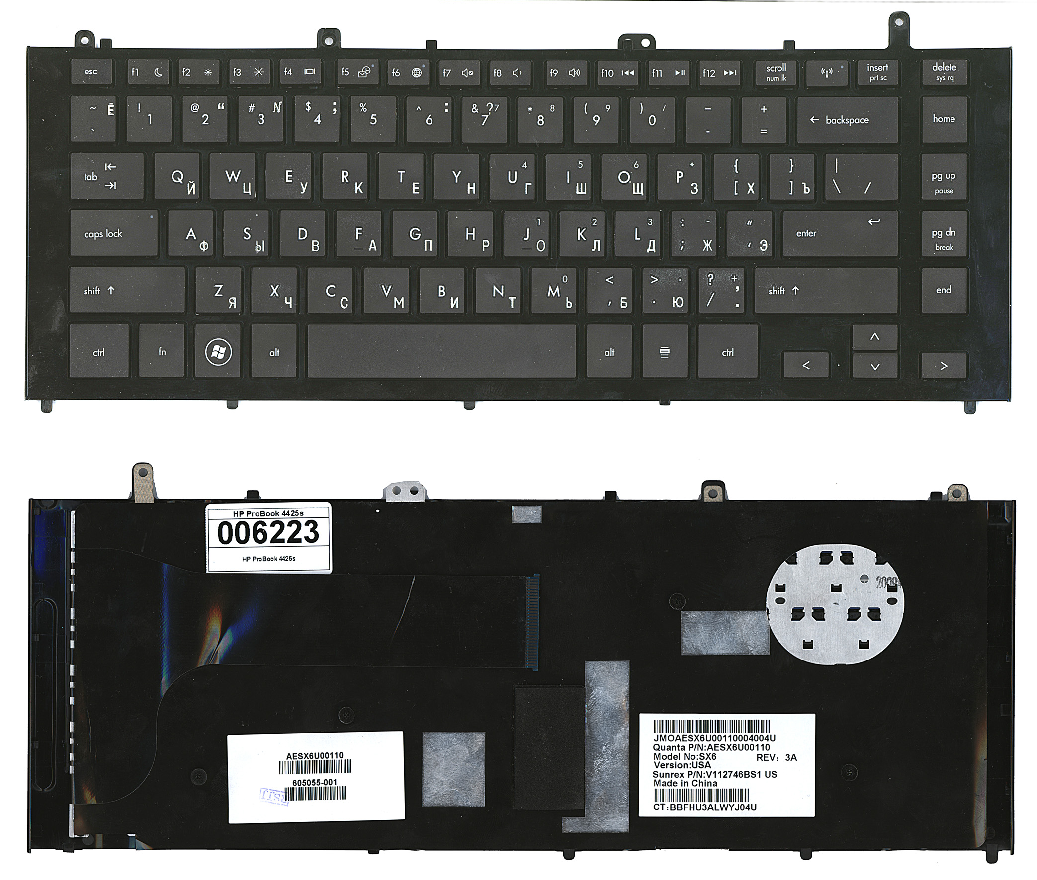 Клавиатура для ноутбука HP ProBook 4425s черная с черной рамкой