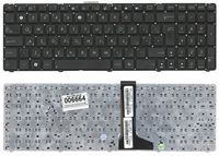 ���������� ��� �������� Asus U56E ������ ��� ����� (������������ Enter)
