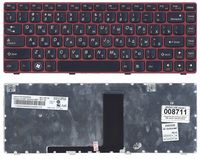 ���������� ��� �������� Lenovo V380 ������ � ������� ������