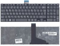 ���������� ��� �������� Toshiba S50-A ������ ������������ Enter