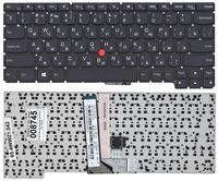 ���������� ��� �������� Lenovo ThinkPad X1 Helix ������