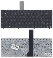 ���������� ��� �������� Asus K45, U46, U44, U43F ������ ��� �����