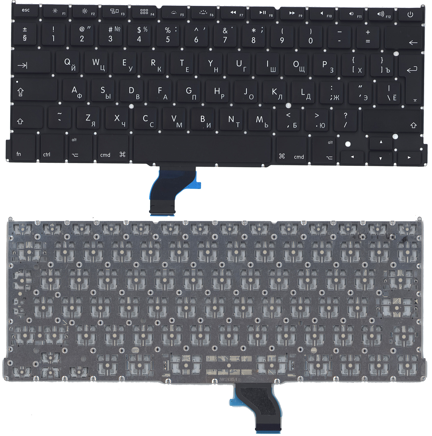 Клавиатура для ноутбука Apple MacBook Pro 13' Retina A1502 2013+ черная большой Enter