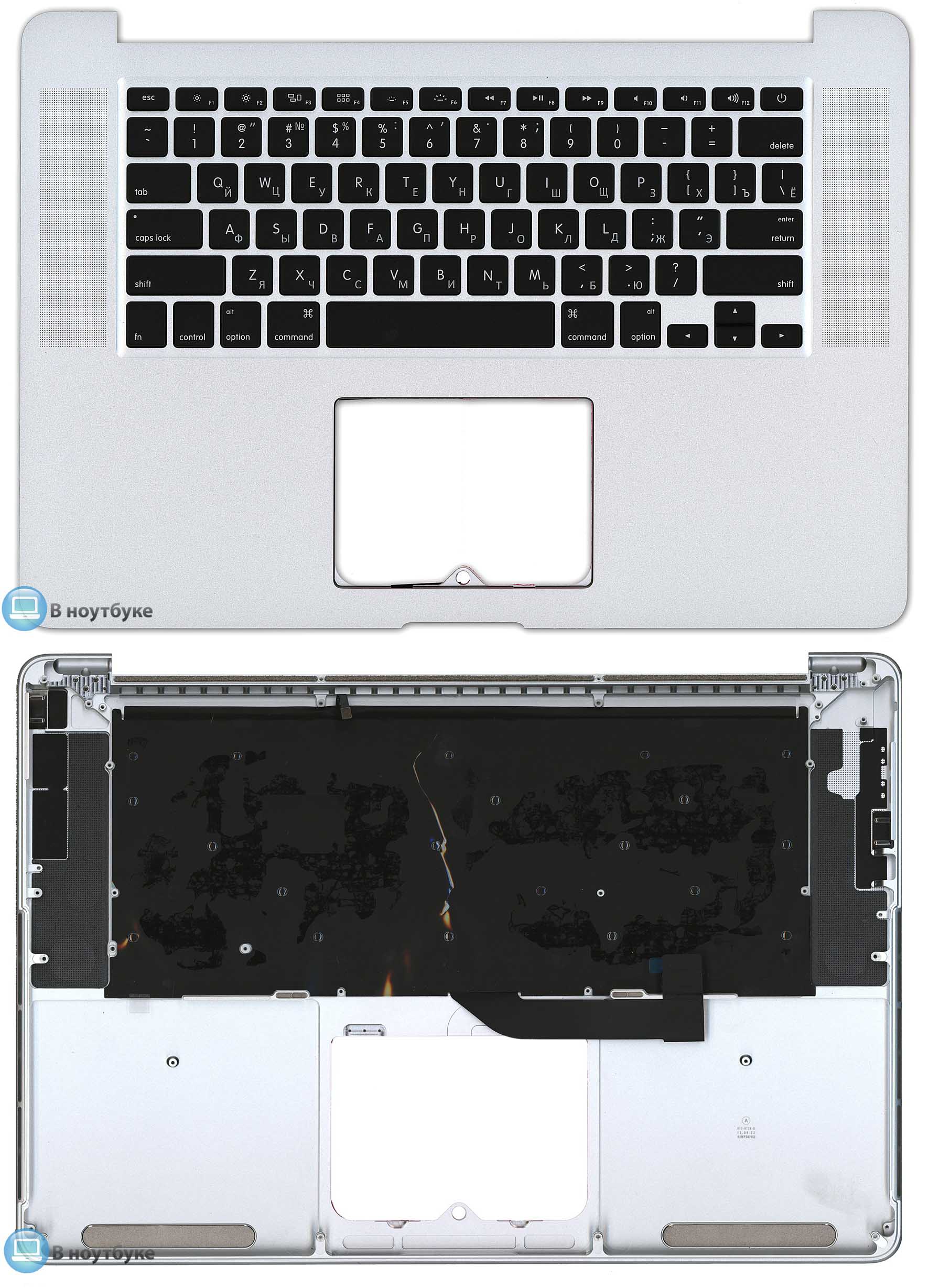 Клавиатура для ноутбука Apple MacBook Pro A1398 топ-панель (2012, Early 2013)