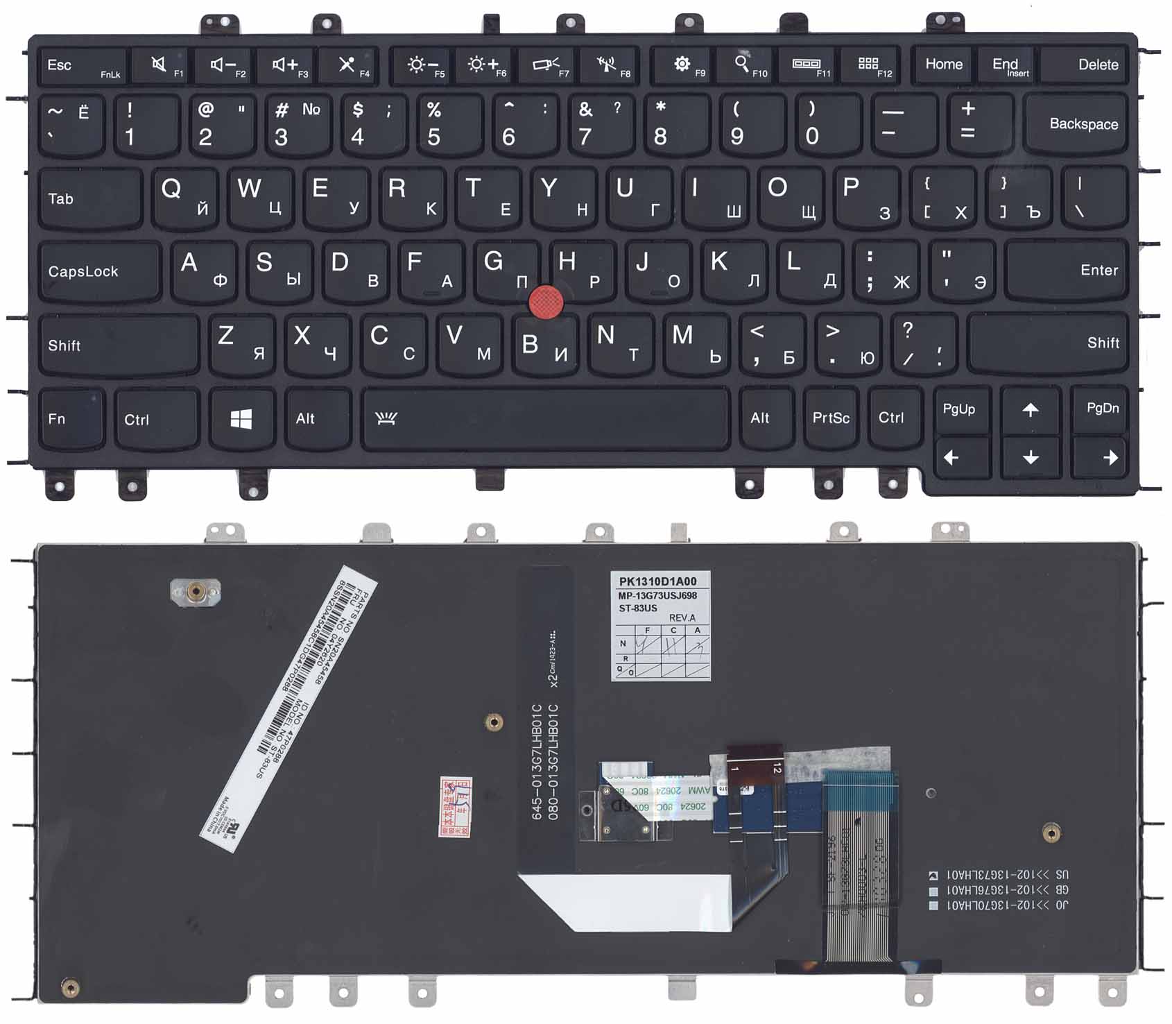 Клавиатура для ноутбука Lenovo Thinkpad Yoga S1 S240 04Y2620 черная с подсветкой