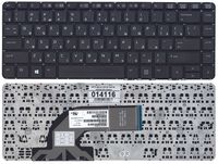 ���������� ��� �������� HP ProBook 430 G2 440 G2 445 G2 ������ ��� �����