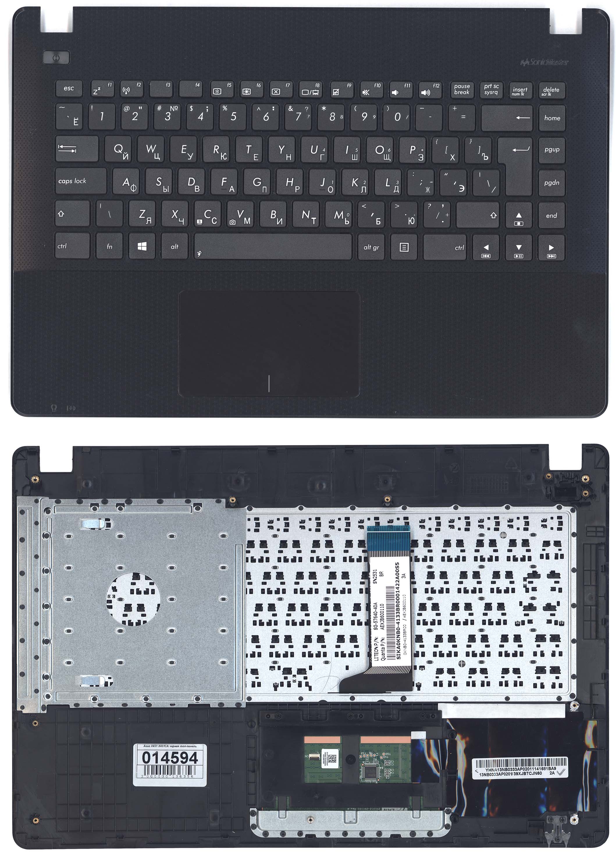 Клавиатура для ноутбука Asus X451 X451CA черная топ-панель