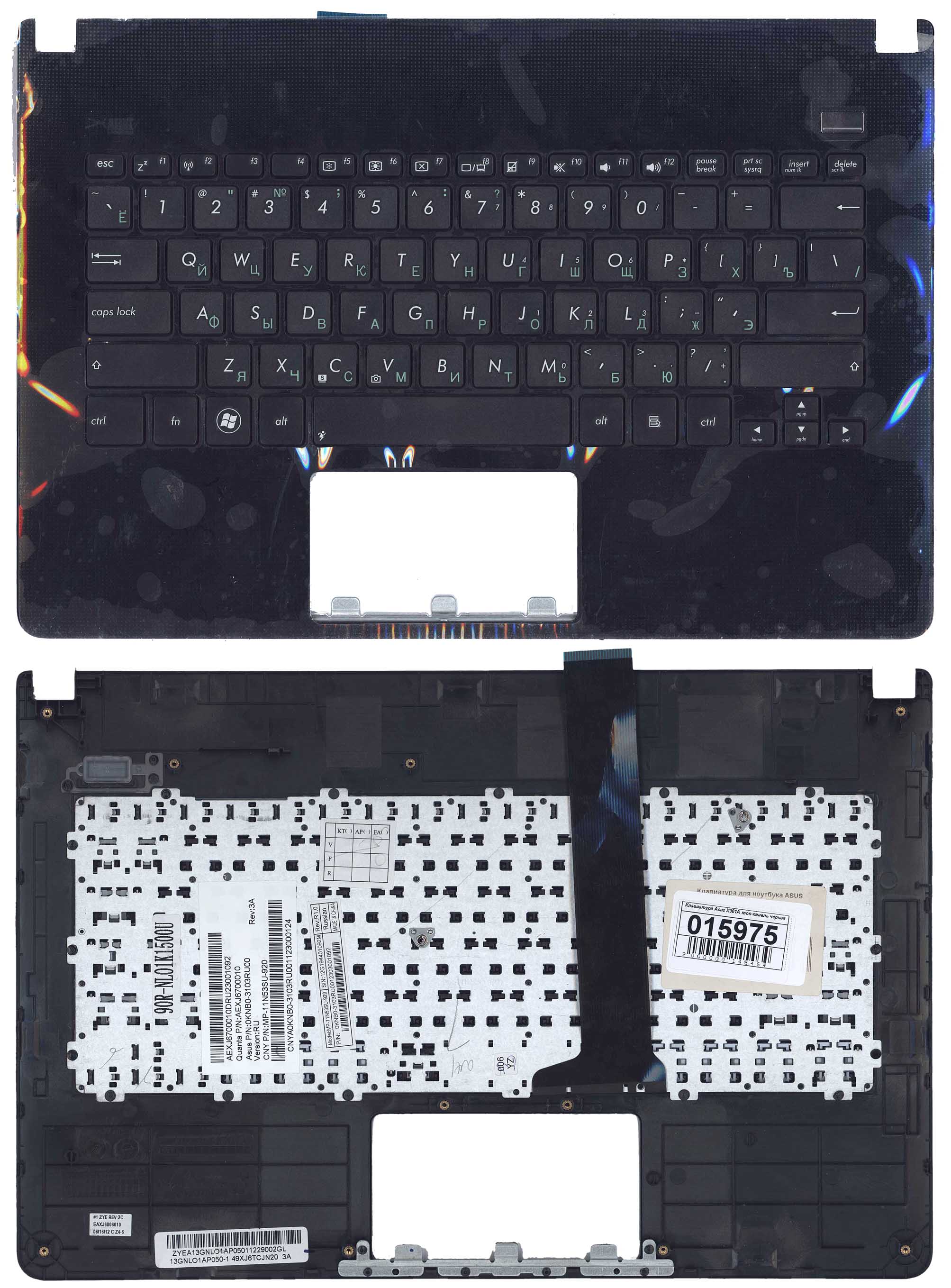 Клавиатура для ноутбука Asus X301A топ-панель черная