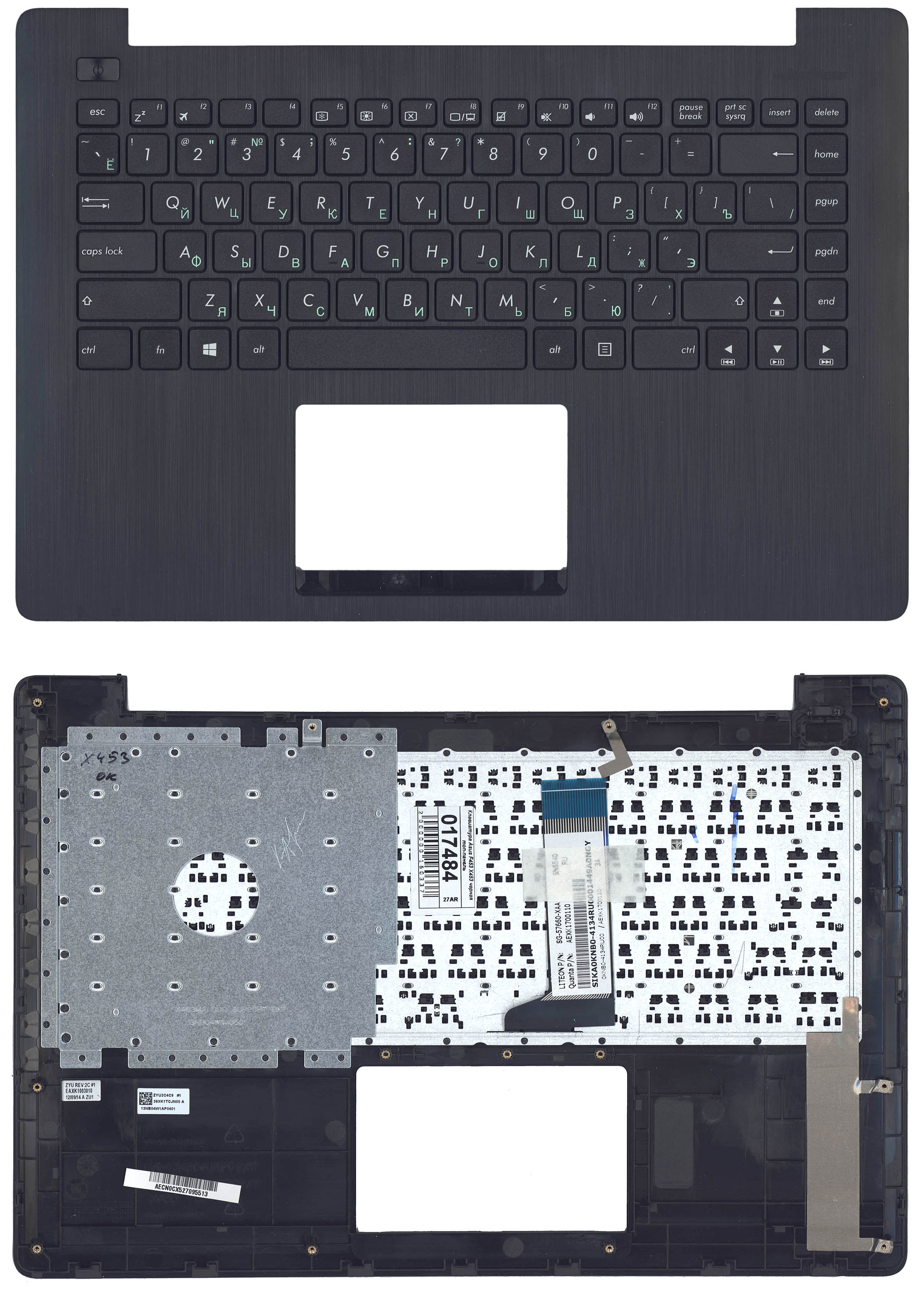 Клавиатура для ноутбука Asus F453 X453 черная топ-панель