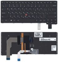 ���������� ��� �������� Lenovo Yoga S3-14 ������ � ����������