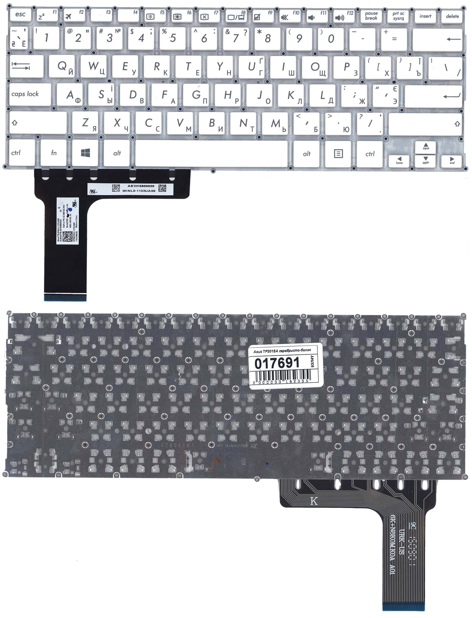 Клавиатура для ноутбука Asus TP201SA белая